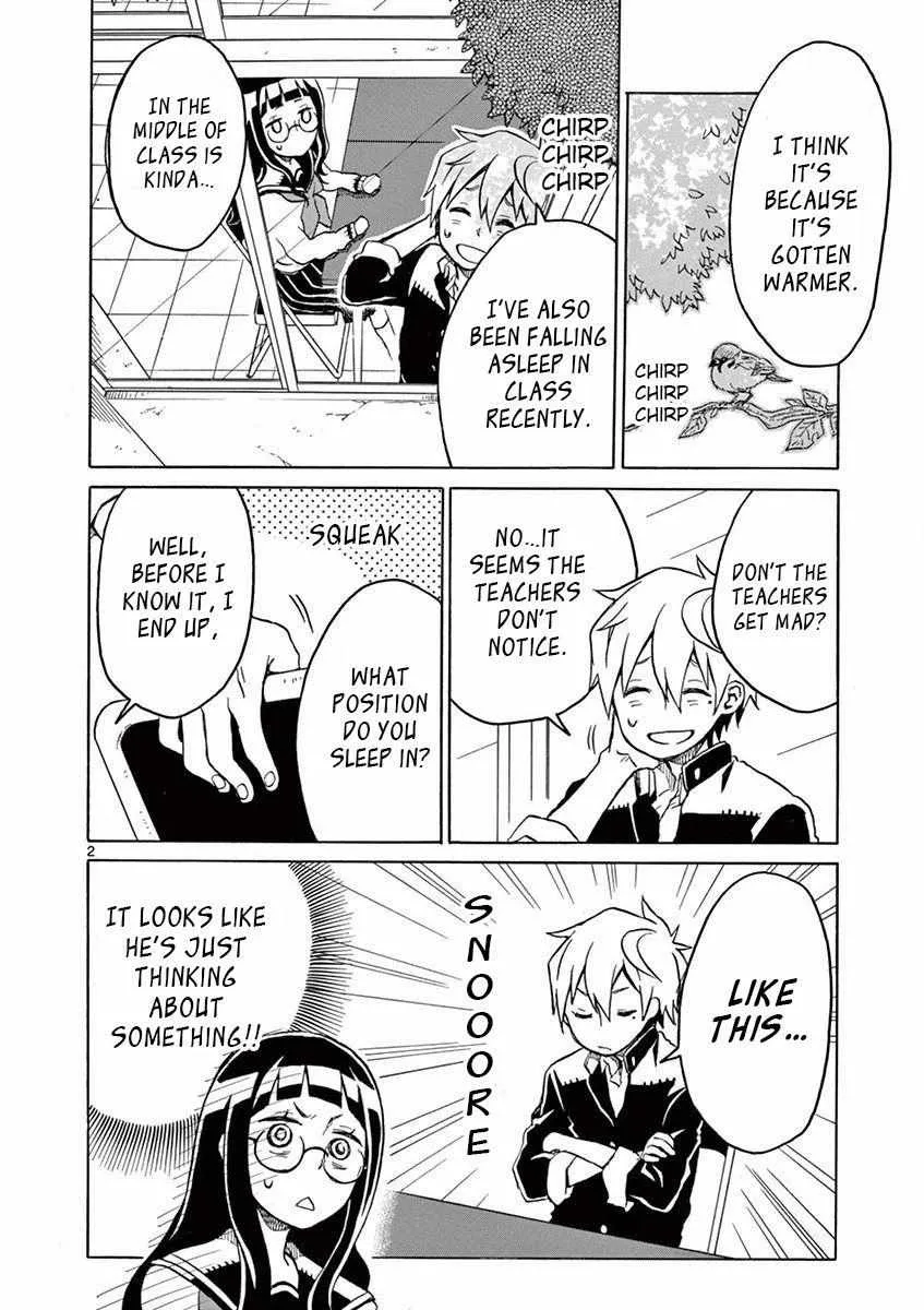 Read Futari Seitokai chapter 25 image 4 on Lezhin