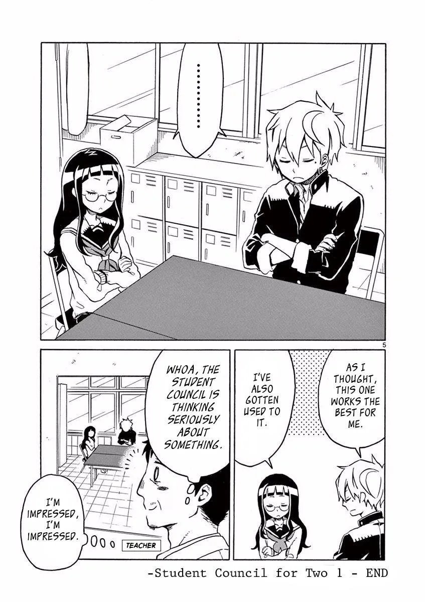 Read Futari Seitokai chapter 25 image 7 on Lezhin