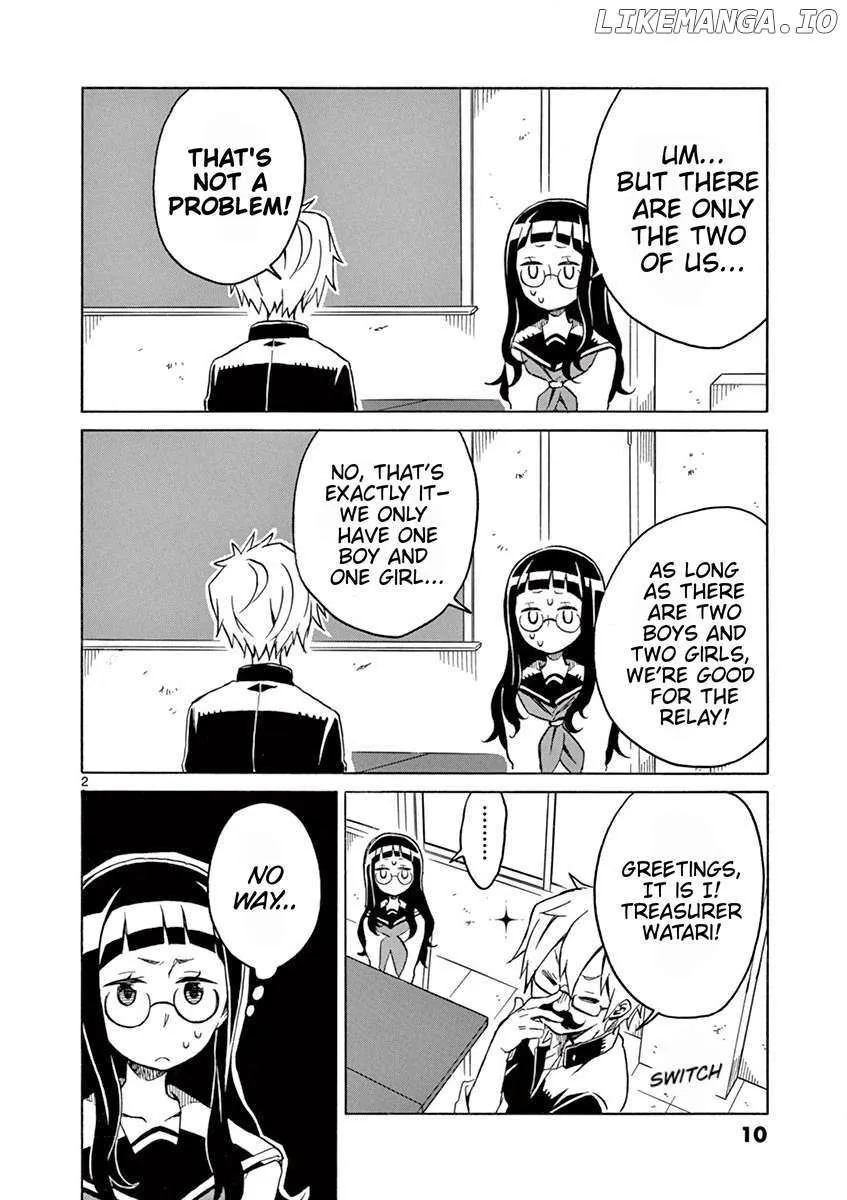 Read Futari Seitokai chapter 27 image 2 on Lezhin