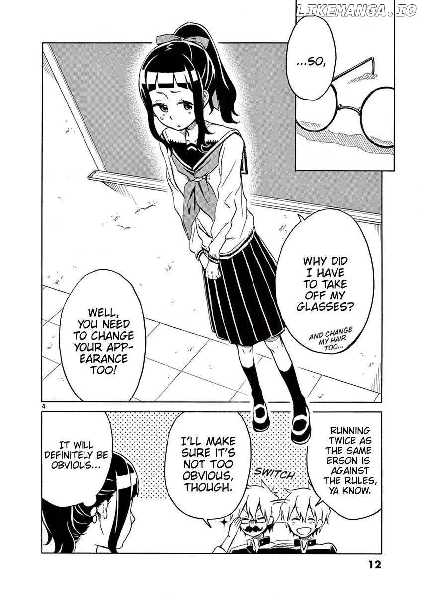 Read Futari Seitokai chapter 27 image 4 on Lezhin