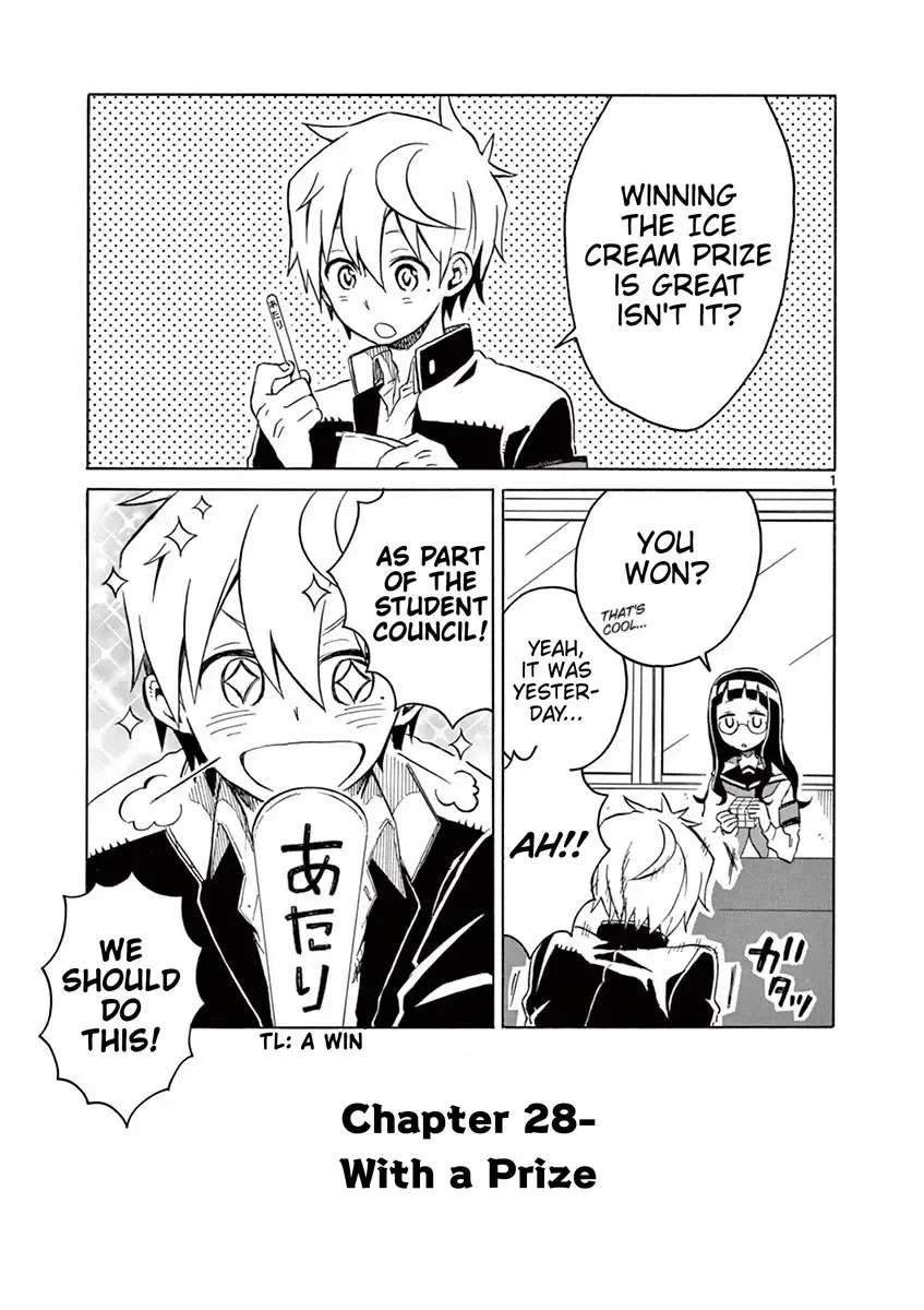Read Futari Seitokai chapter 28 image 1 on Lezhin