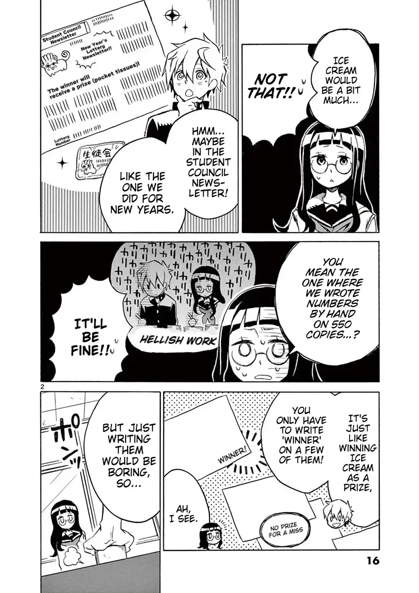 Read Futari Seitokai chapter 28 image 2 on Lezhin