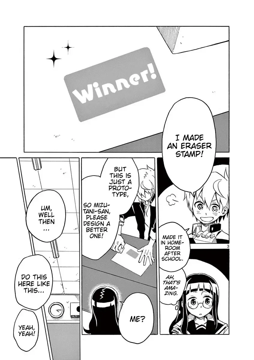 Read Futari Seitokai chapter 28 image 3 on Lezhin
