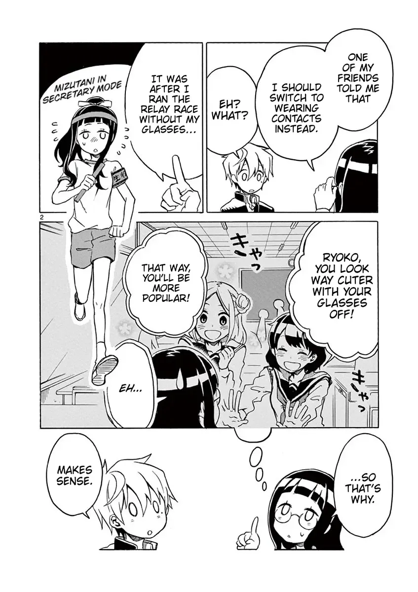 Read Futari Seitokai chapter 30 image 1 on Lezhin