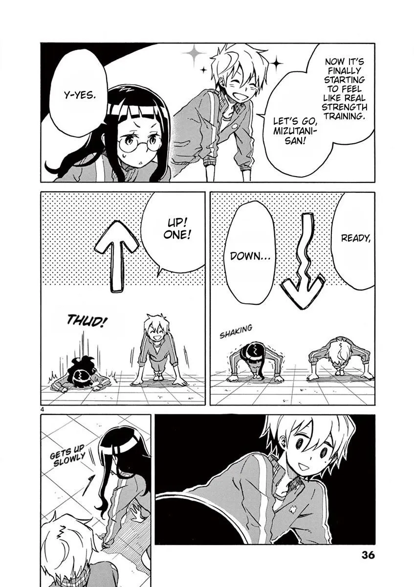 Read Futari Seitokai chapter 31 image 3 on Lezhin