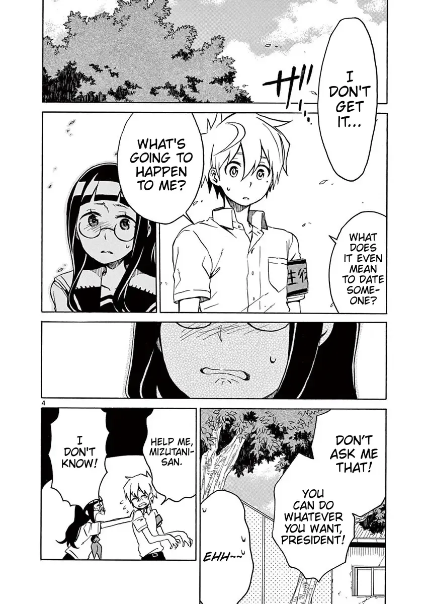Read Futari Seitokai chapter 33 image 3 on Lezhin