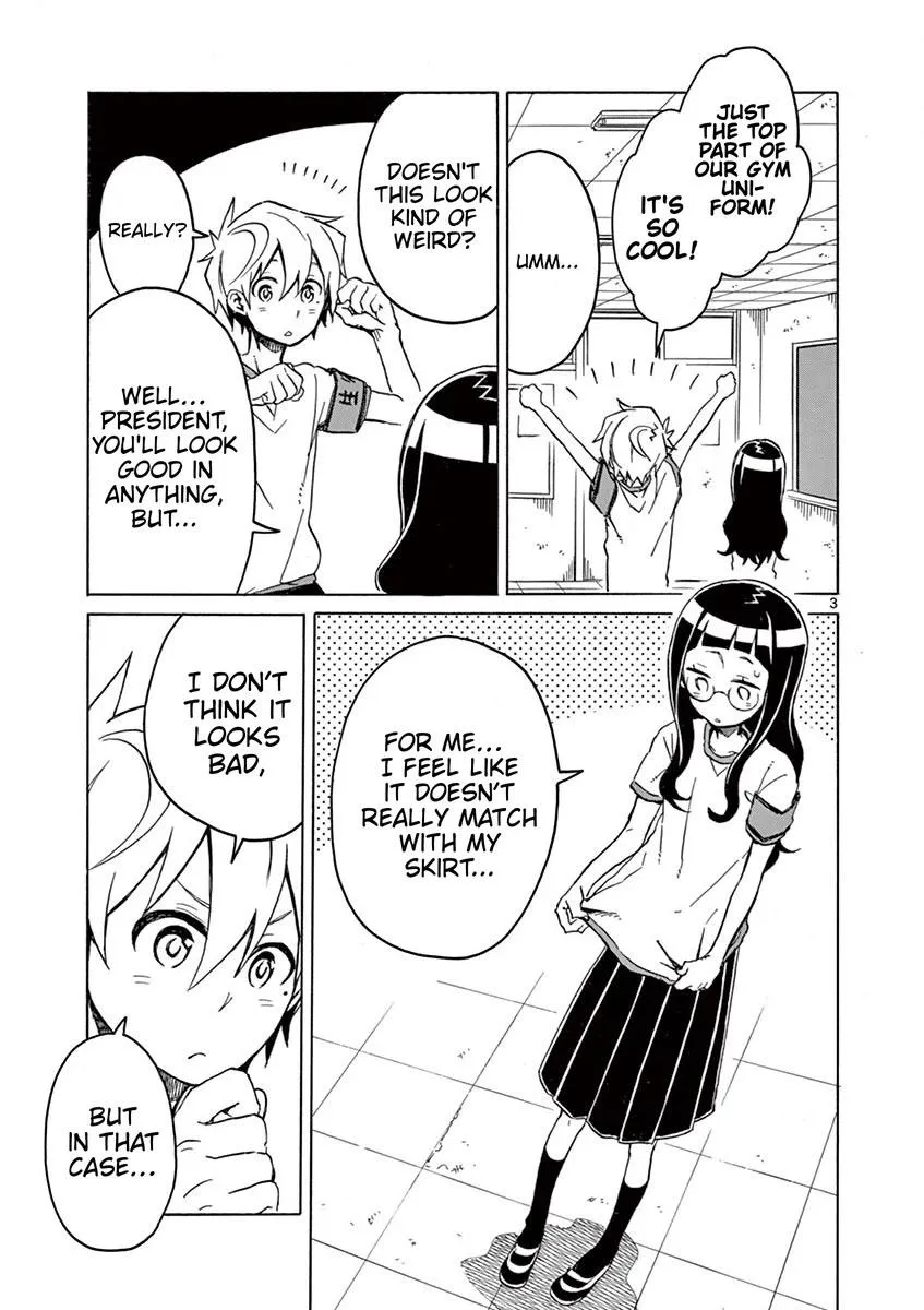 Read Futari Seitokai chapter 35 image 2 on Lezhin