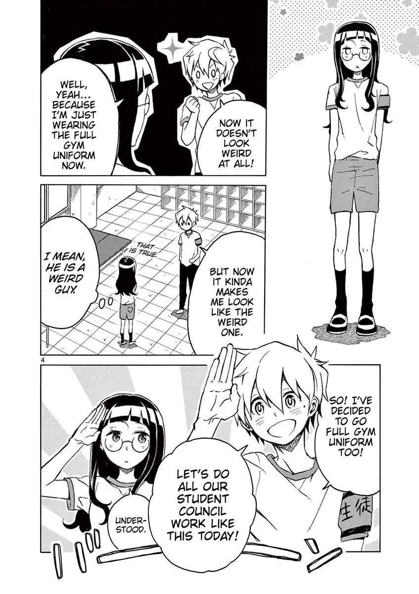 Read Futari Seitokai chapter 35 image 3 on Lezhin