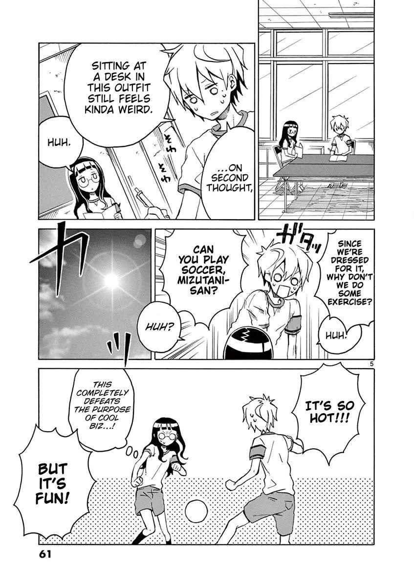 Read Futari Seitokai chapter 35 image 4 on Lezhin