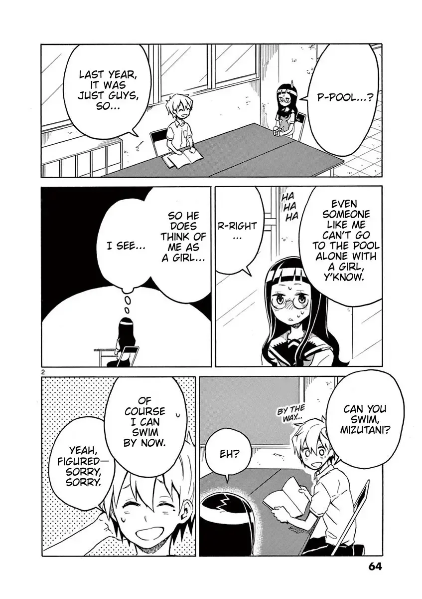 Read Futari Seitokai chapter 36 image 1 on Lezhin