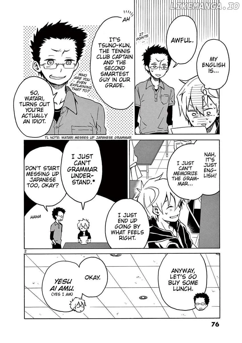 Read Futari Seitokai chapter 38 image 2 on Lezhin