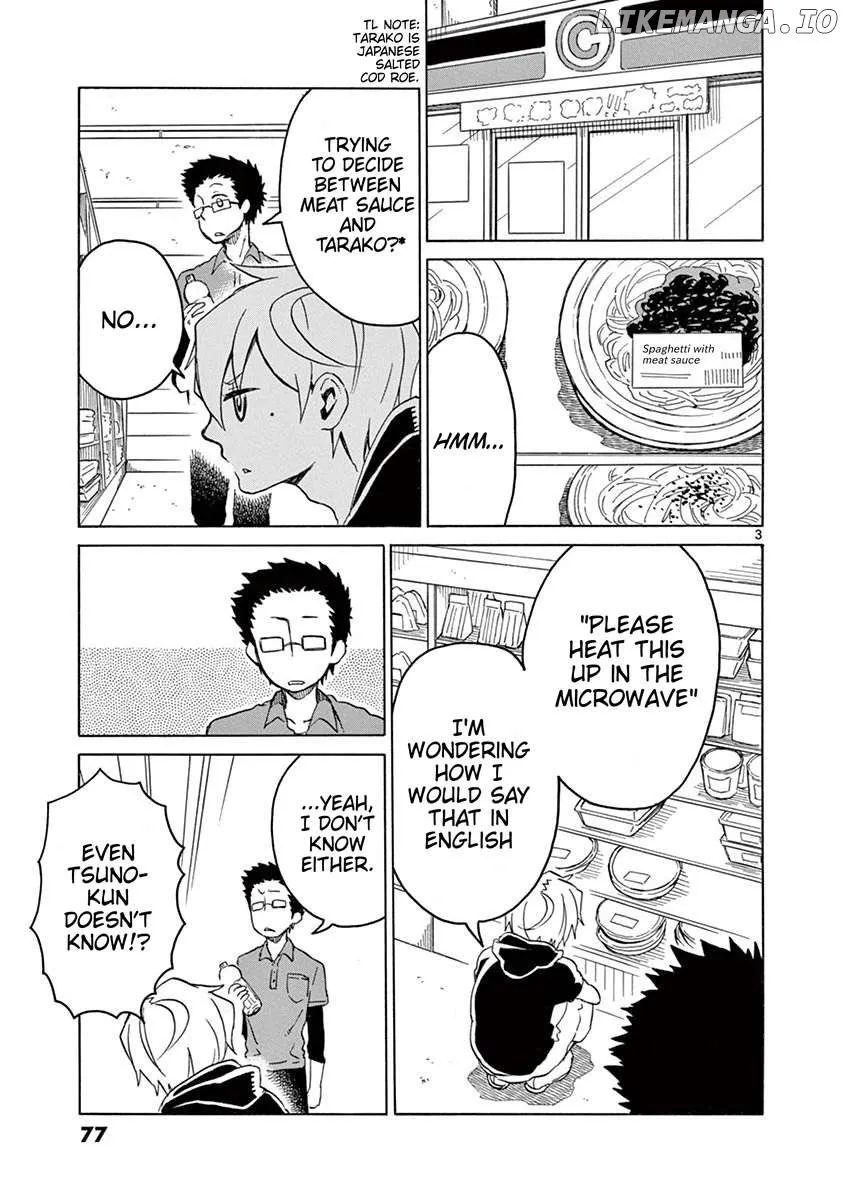 Read Futari Seitokai chapter 38 image 3 on Lezhin