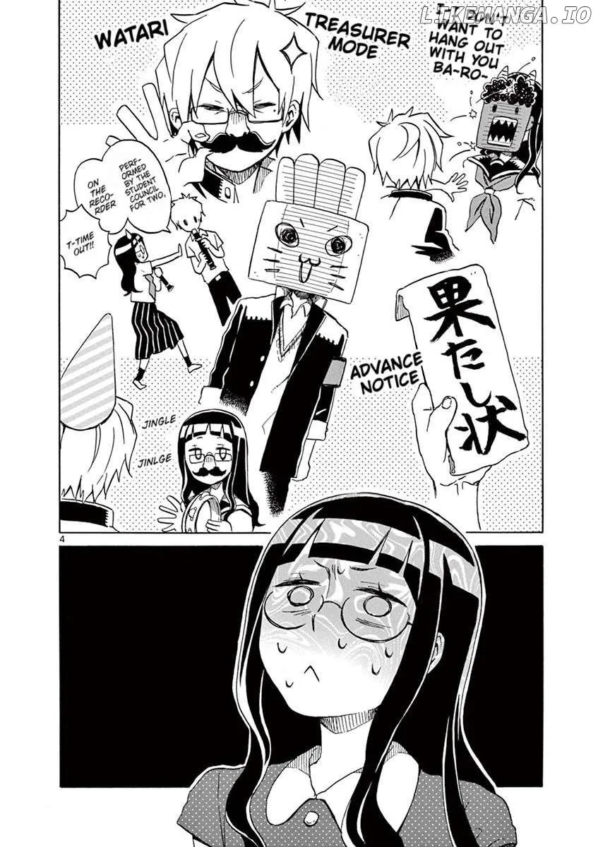 Read Futari Seitokai chapter 39 image 3 on Lezhin