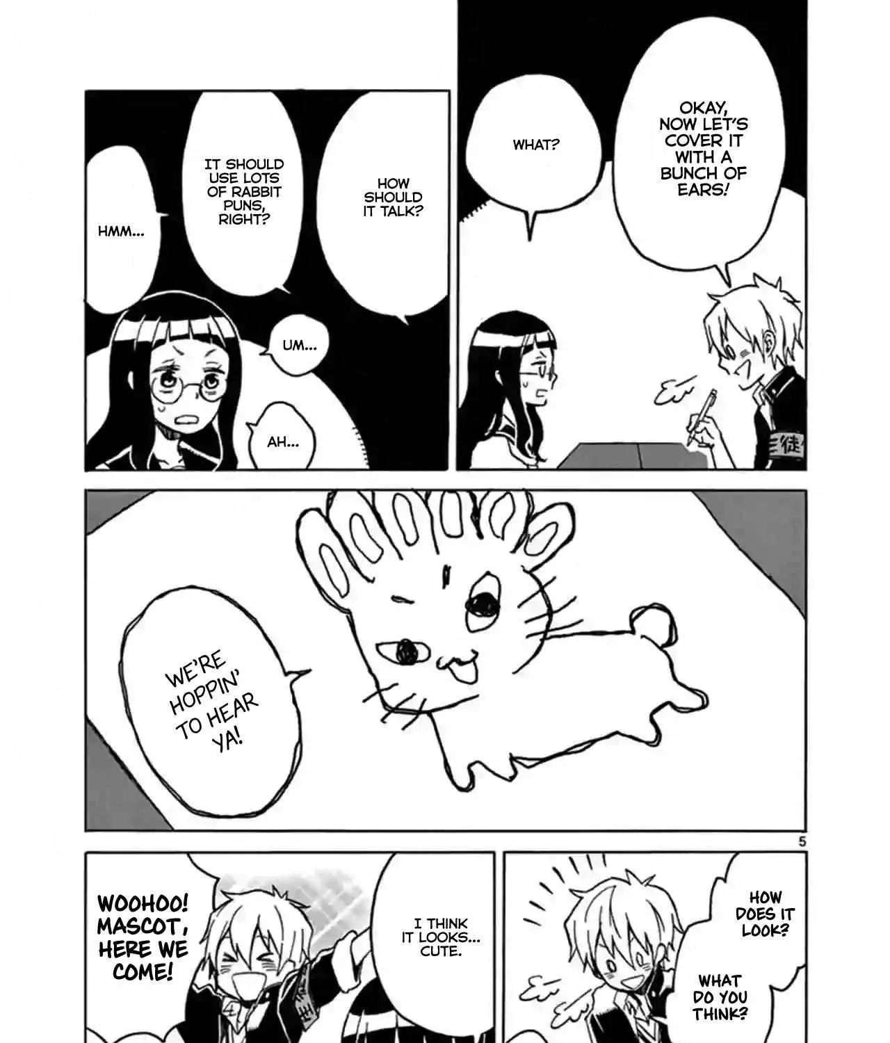 Read Futari Seitokai chapter 4 image 8 on Lezhin