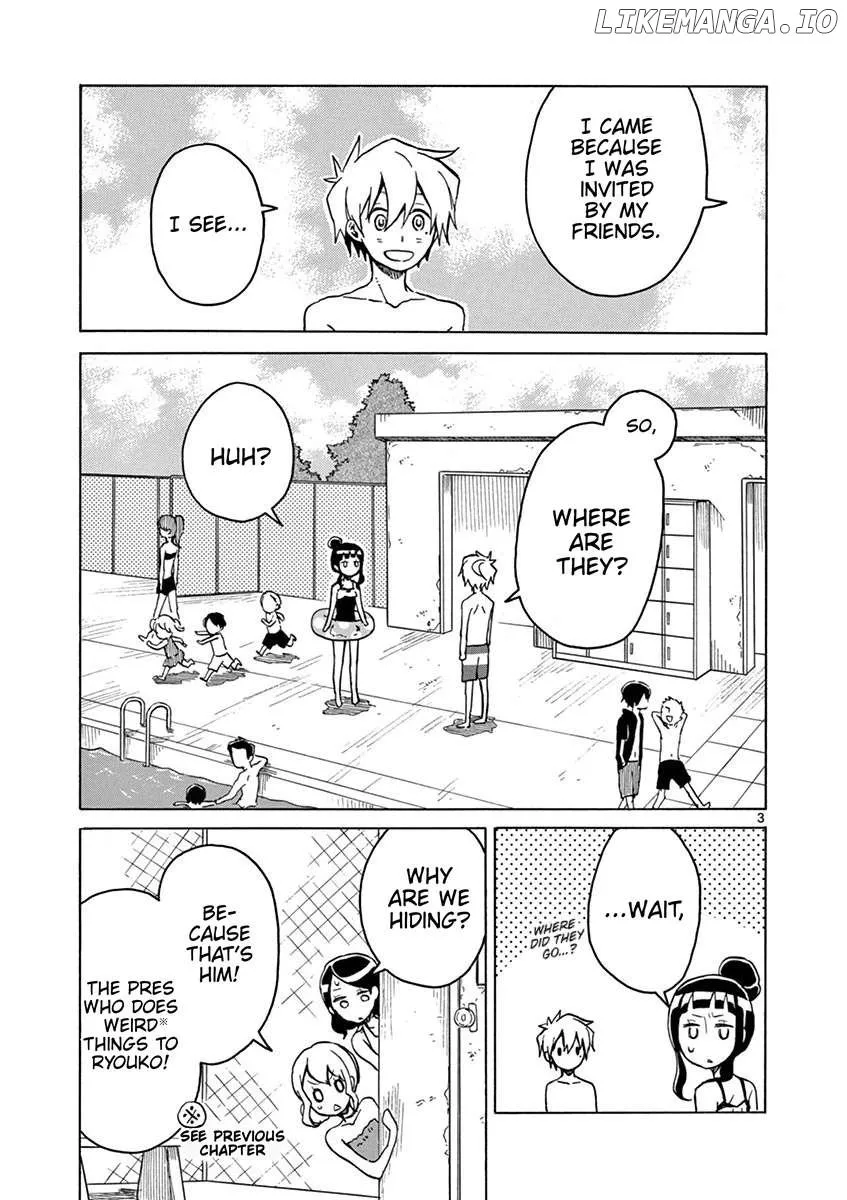 Read Futari Seitokai chapter 40 image 2 on Lezhin