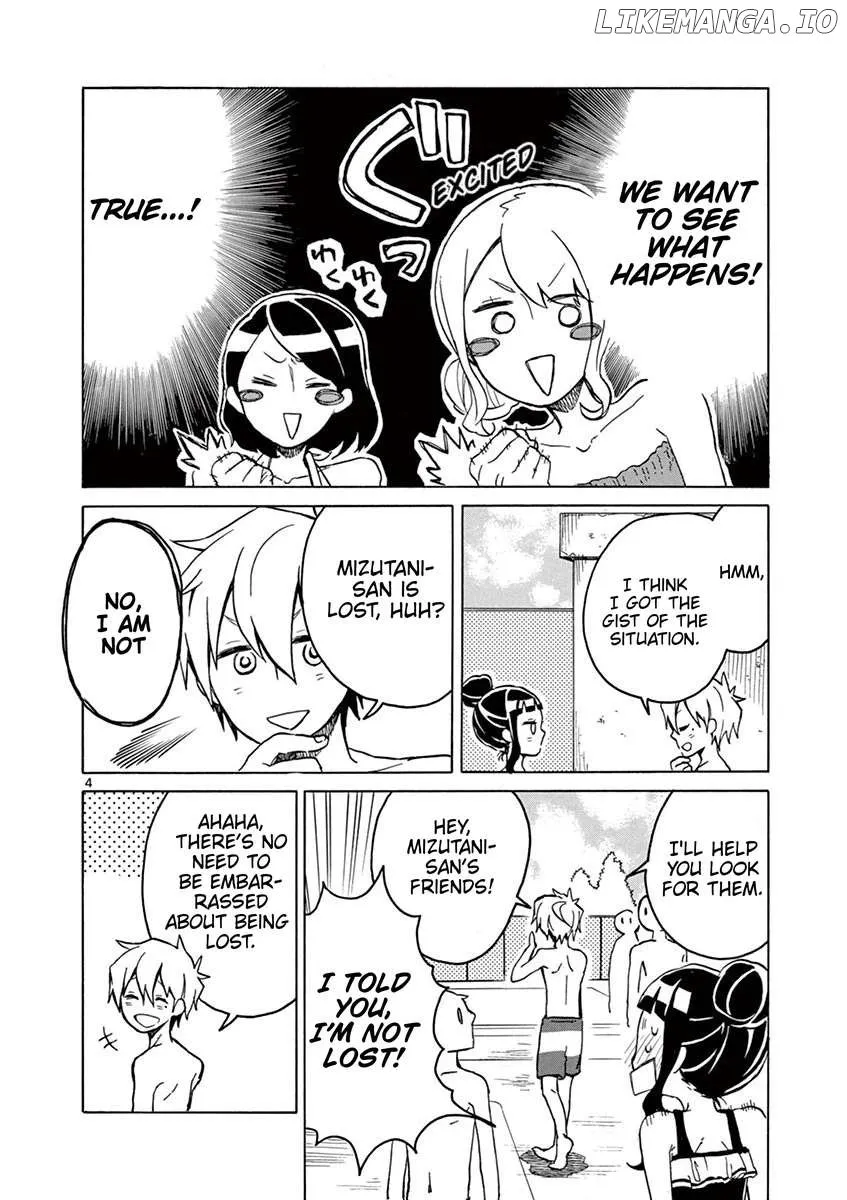Read Futari Seitokai chapter 40 image 3 on Lezhin