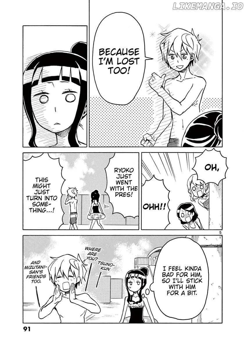 Read Futari Seitokai chapter 40 image 4 on Lezhin