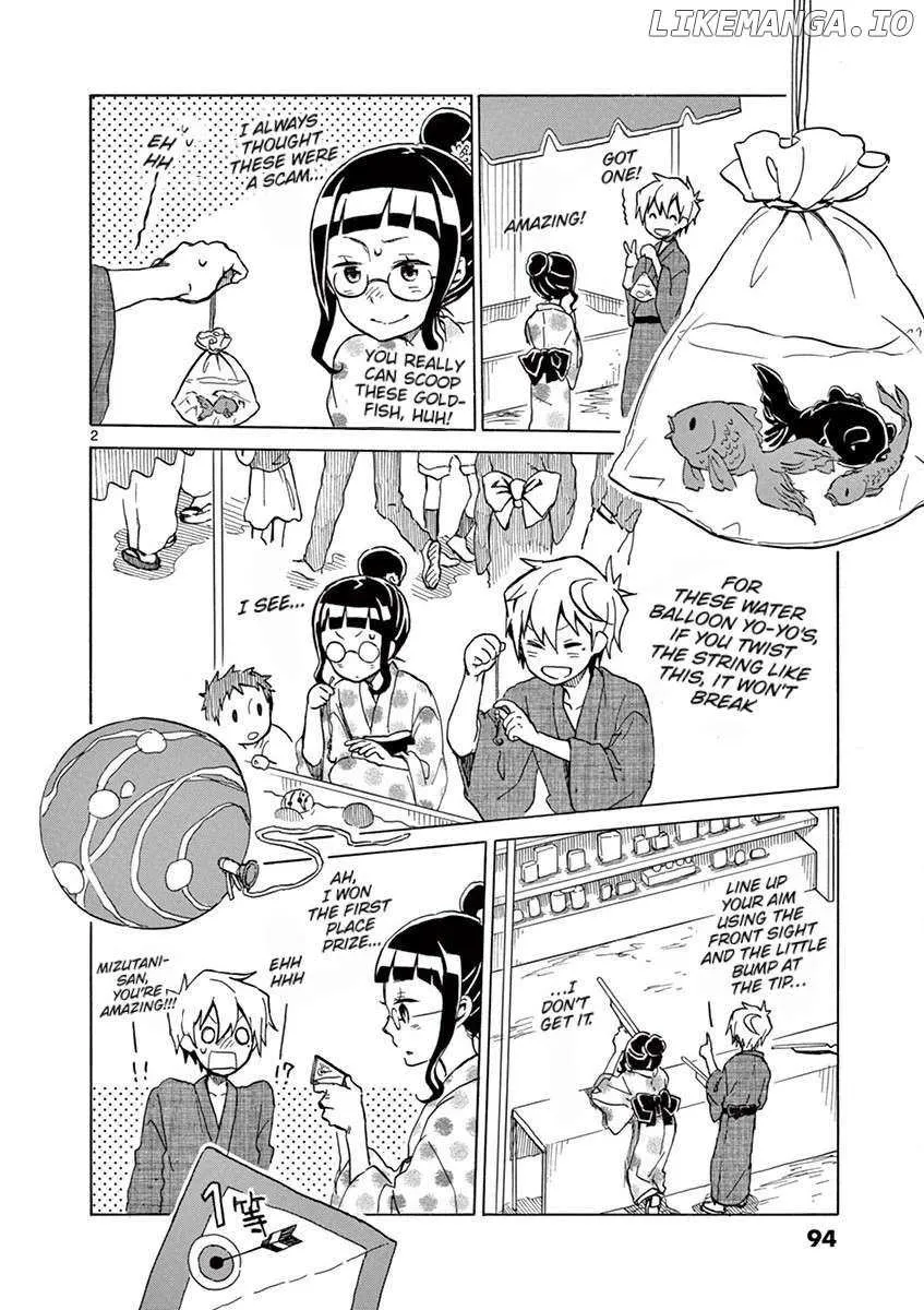 Read Futari Seitokai chapter 41 image 1 on Lezhin