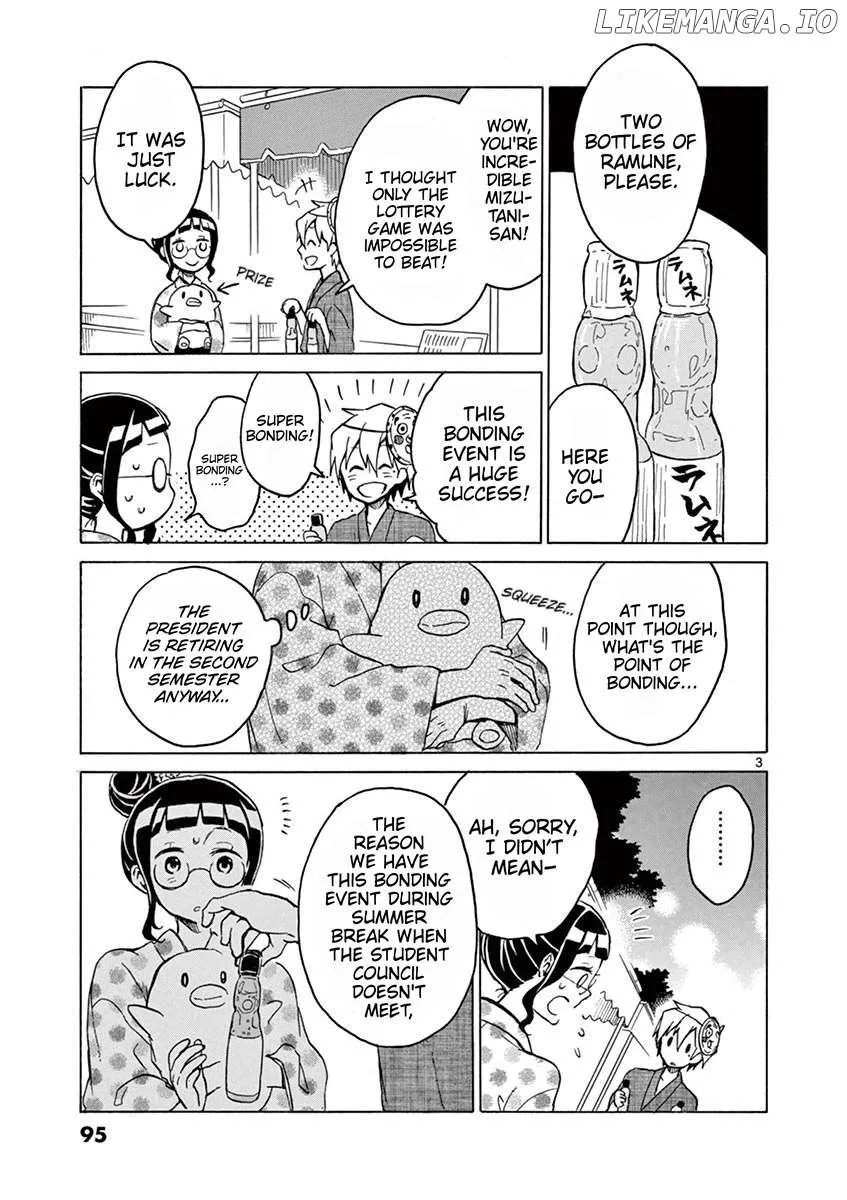 Read Futari Seitokai chapter 41 image 2 on Lezhin