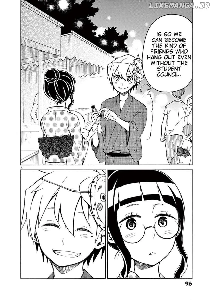 Read Futari Seitokai chapter 41 image 3 on Lezhin