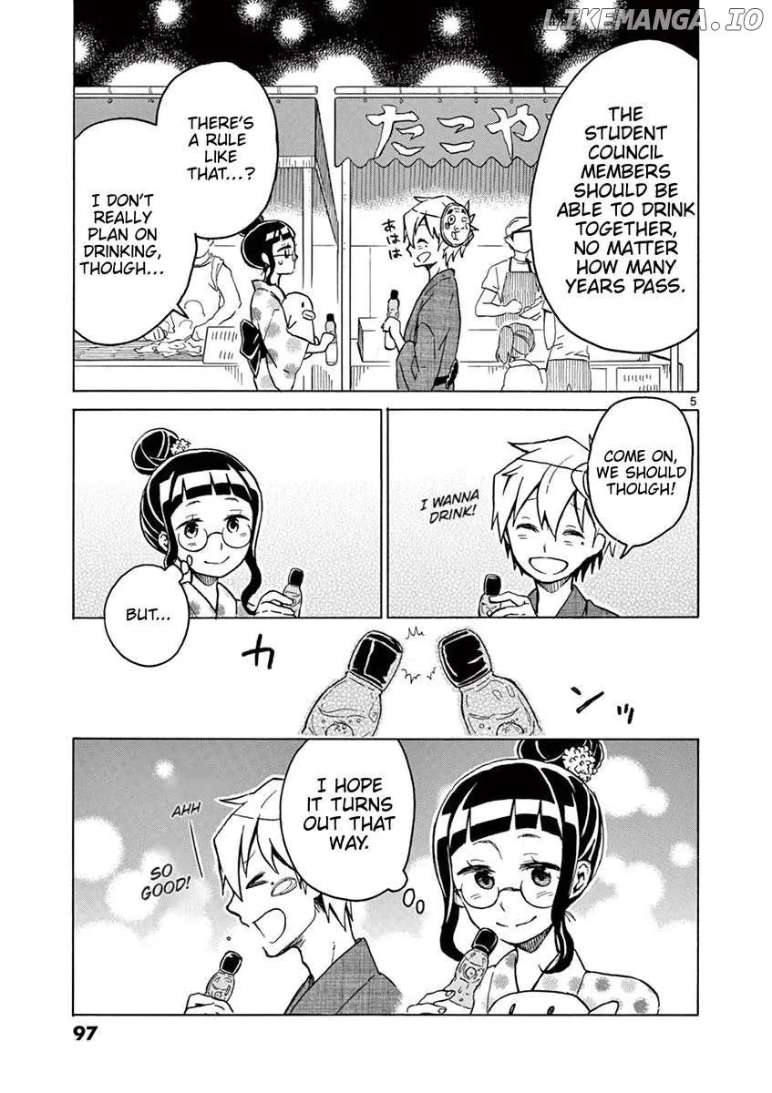 Read Futari Seitokai chapter 41 image 4 on Lezhin