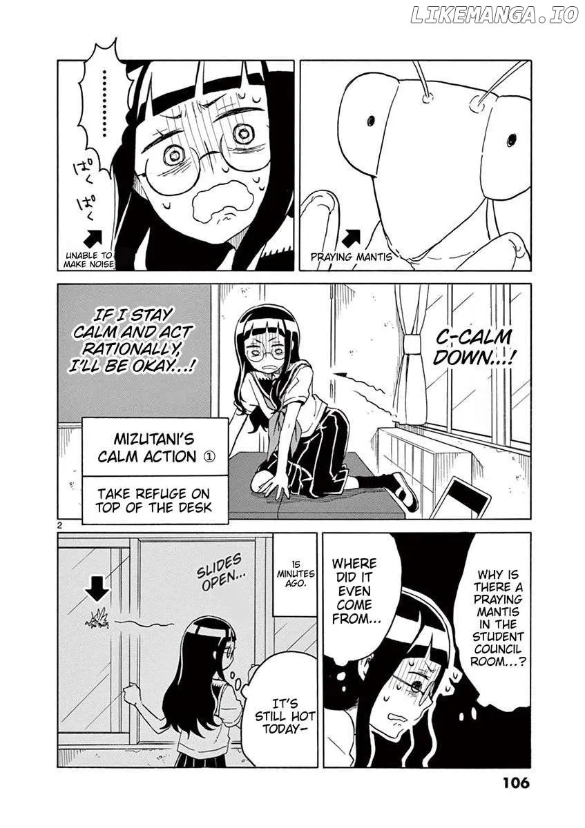 Read Futari Seitokai chapter 43 image 1 on Lezhin