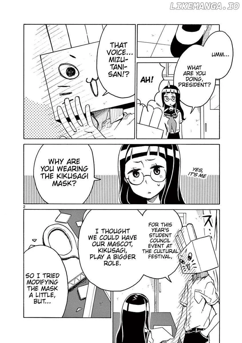 Read Futari Seitokai chapter 45 image 1 on Lezhin