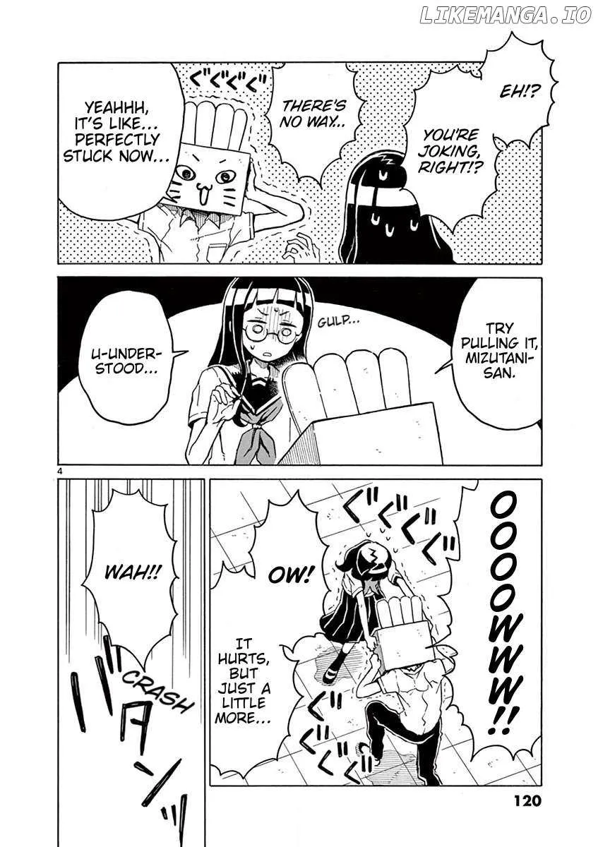 Read Futari Seitokai chapter 45 image 3 on Lezhin