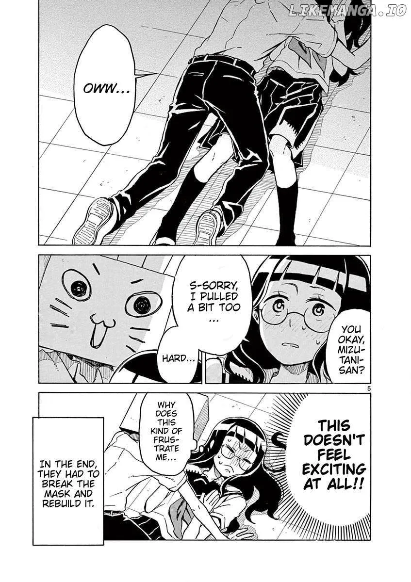 Read Futari Seitokai chapter 45 image 4 on Lezhin