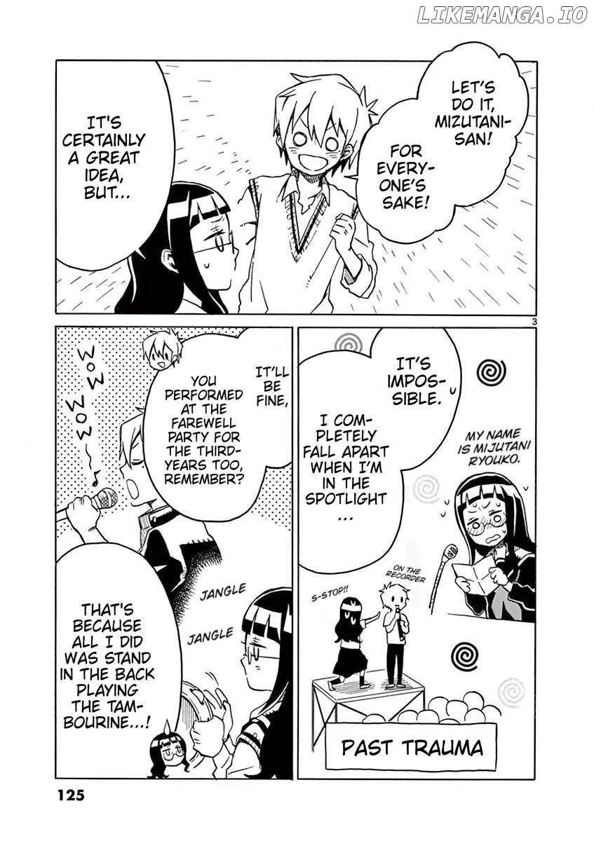 Read Futari Seitokai chapter 46 image 2 on Lezhin