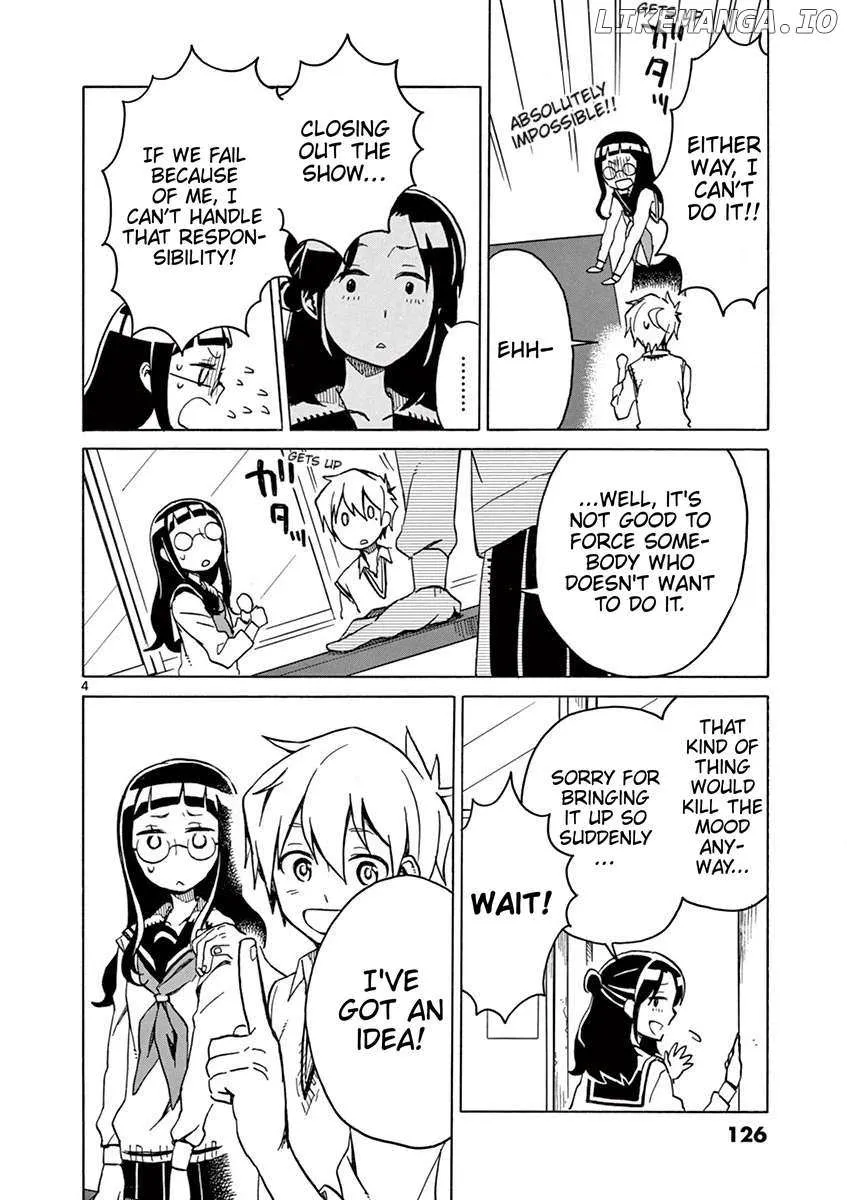Read Futari Seitokai chapter 46 image 3 on Lezhin