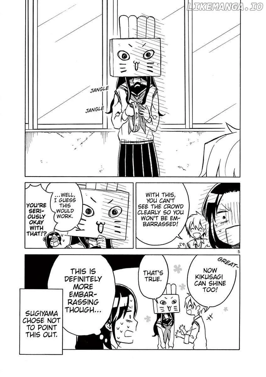 Read Futari Seitokai chapter 46 image 4 on Lezhin