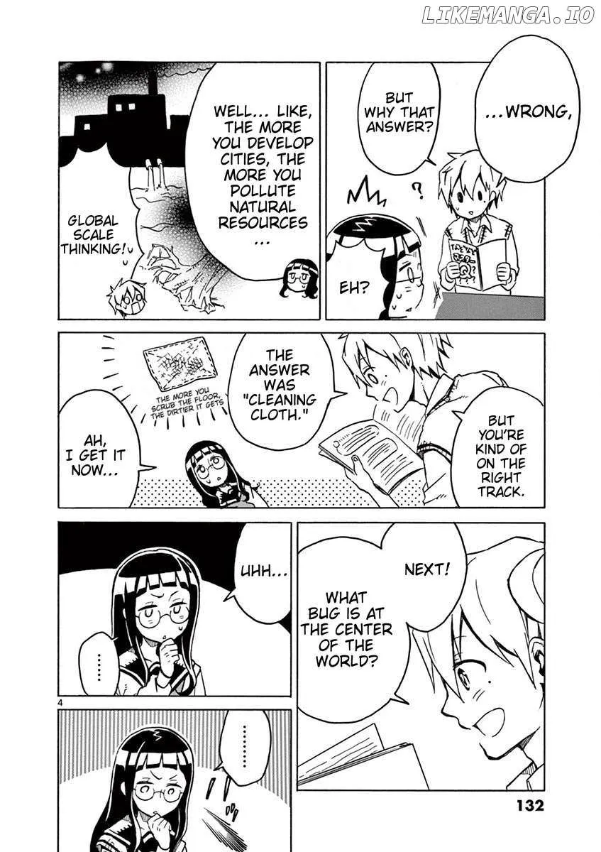 Read Futari Seitokai chapter 47 image 3 on Lezhin