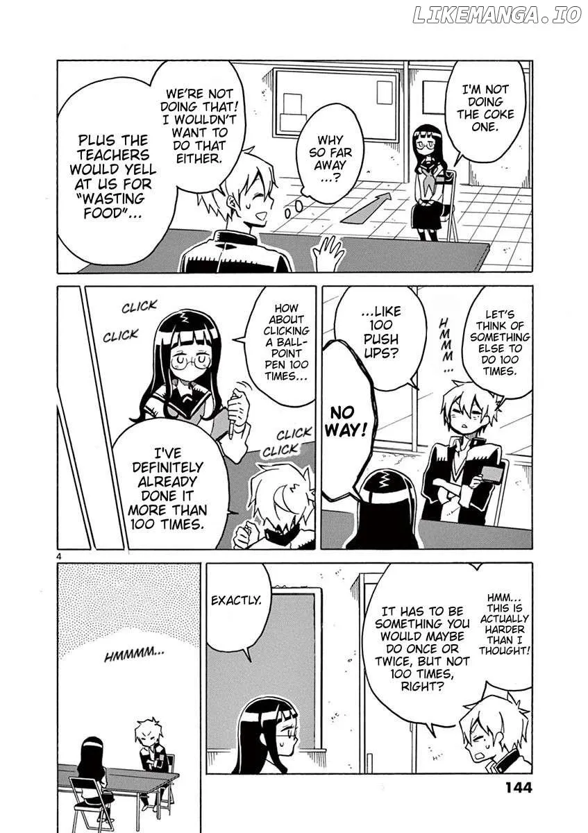 Read Futari Seitokai chapter 49 image 4 on Lezhin