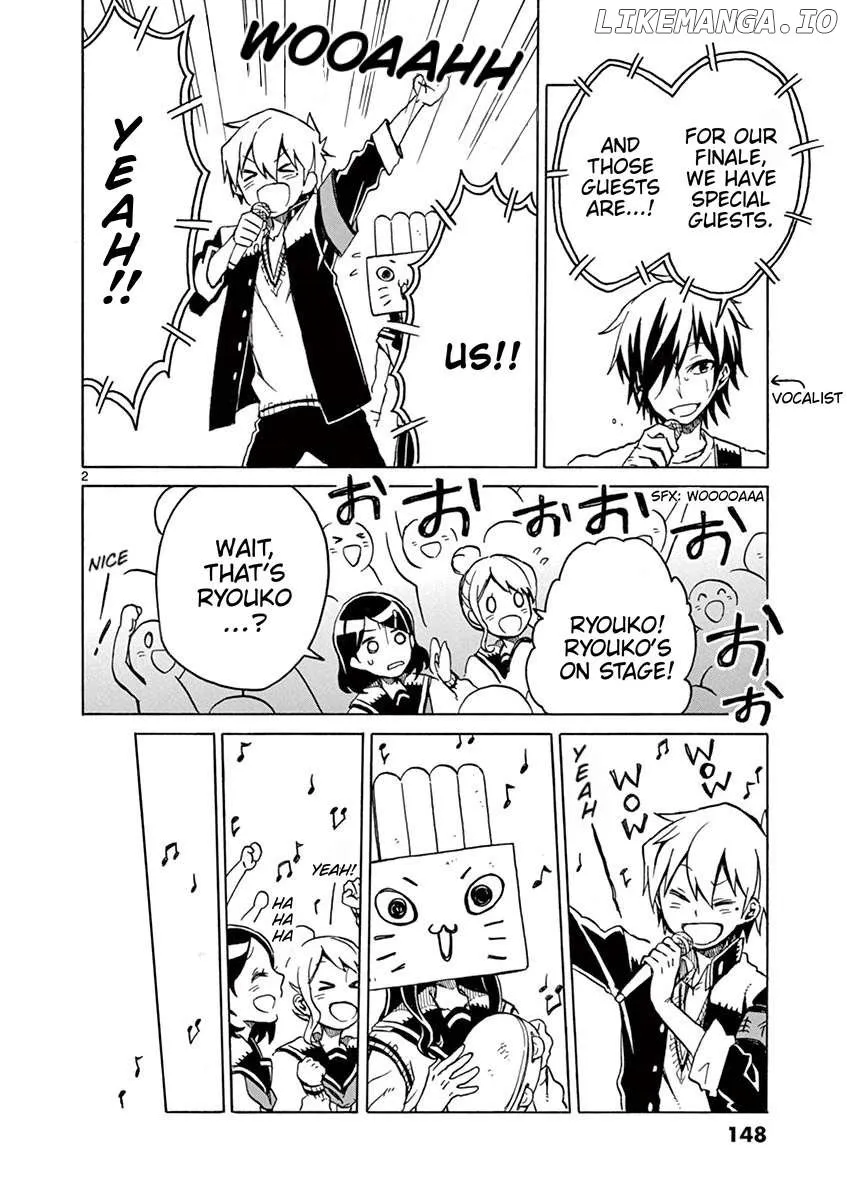 Read Futari Seitokai chapter 50 image 1 on Lezhin