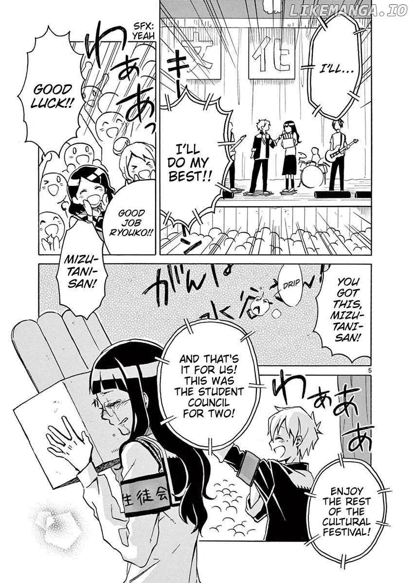 Read Futari Seitokai chapter 50 image 4 on Lezhin