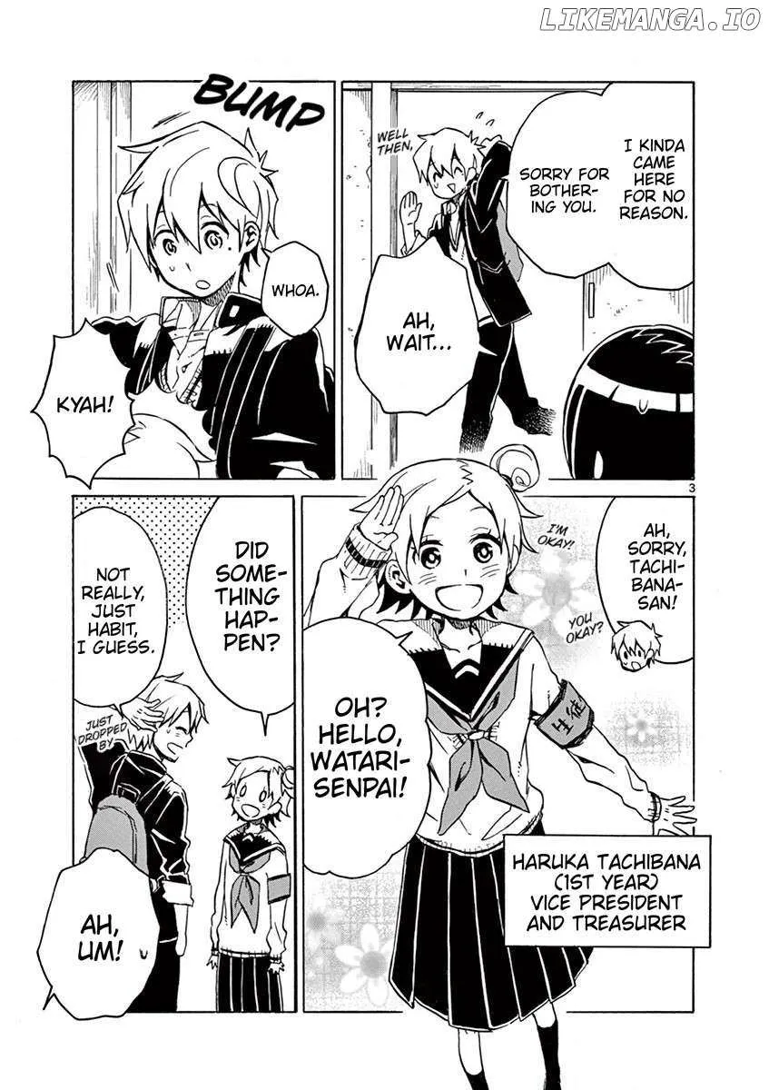 Read Futari Seitokai chapter 51 image 2 on Lezhin