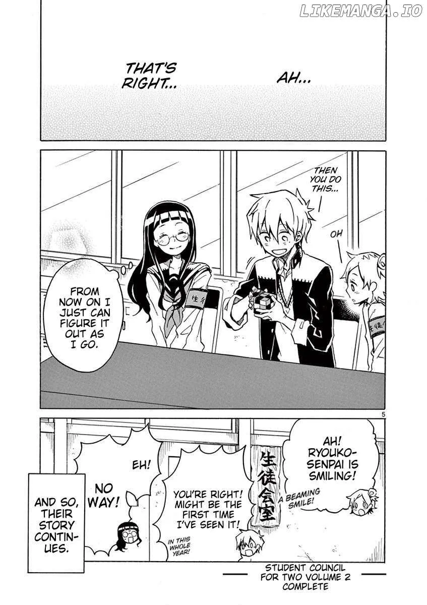 Read Futari Seitokai chapter 51 image 4 on Lezhin