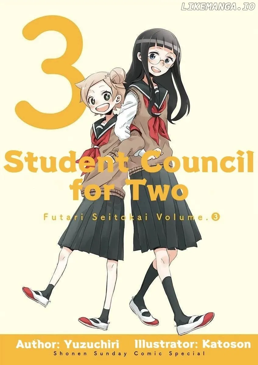 Read Futari Seitokai chapter 52 image 1 on Lezhin