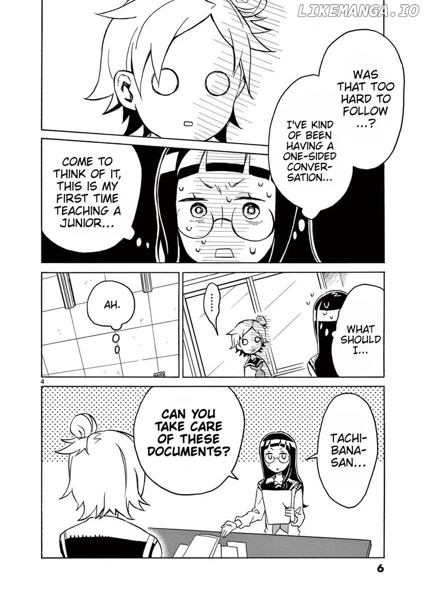 Read Futari Seitokai chapter 52 image 7 on Lezhin