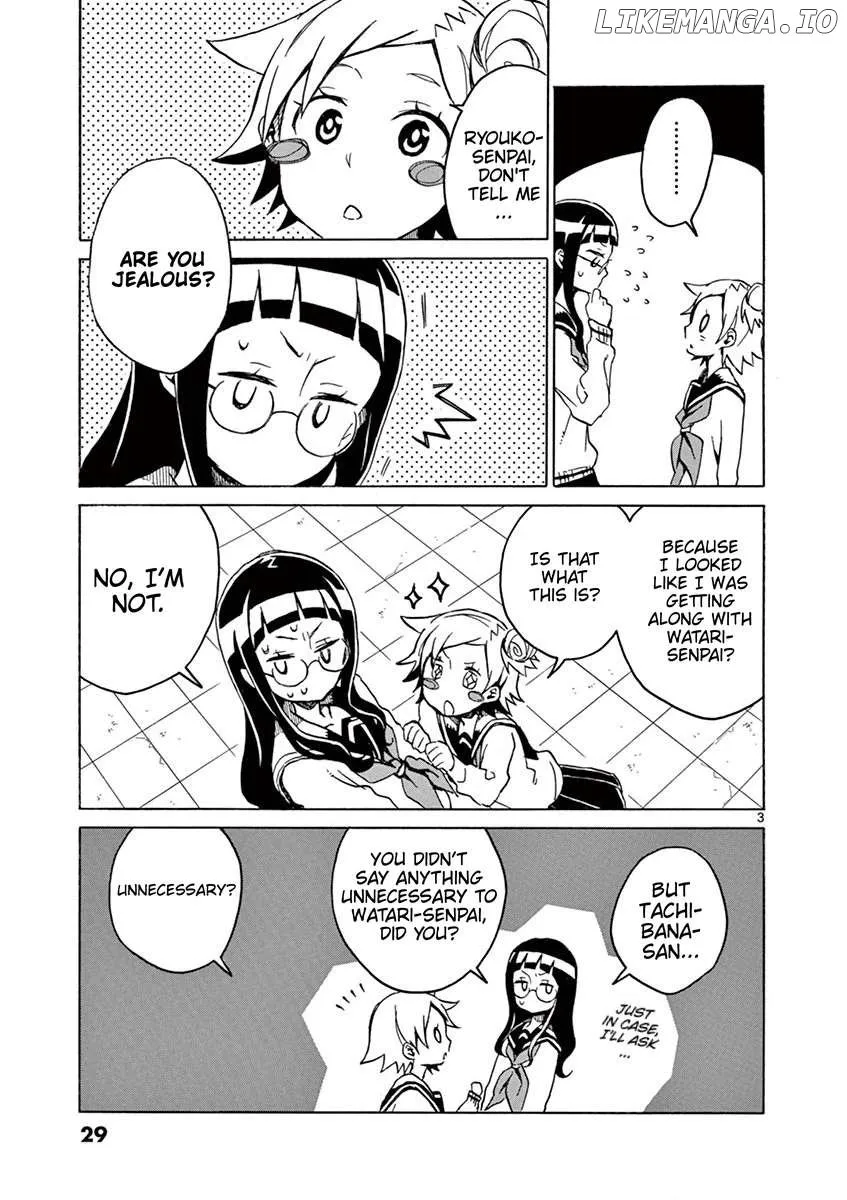Read Futari Seitokai chapter 56 image 2 on Lezhin