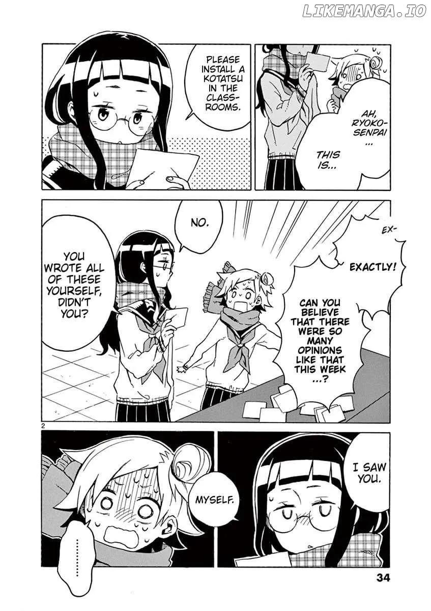 Read Futari Seitokai chapter 57 image 1 on Lezhin