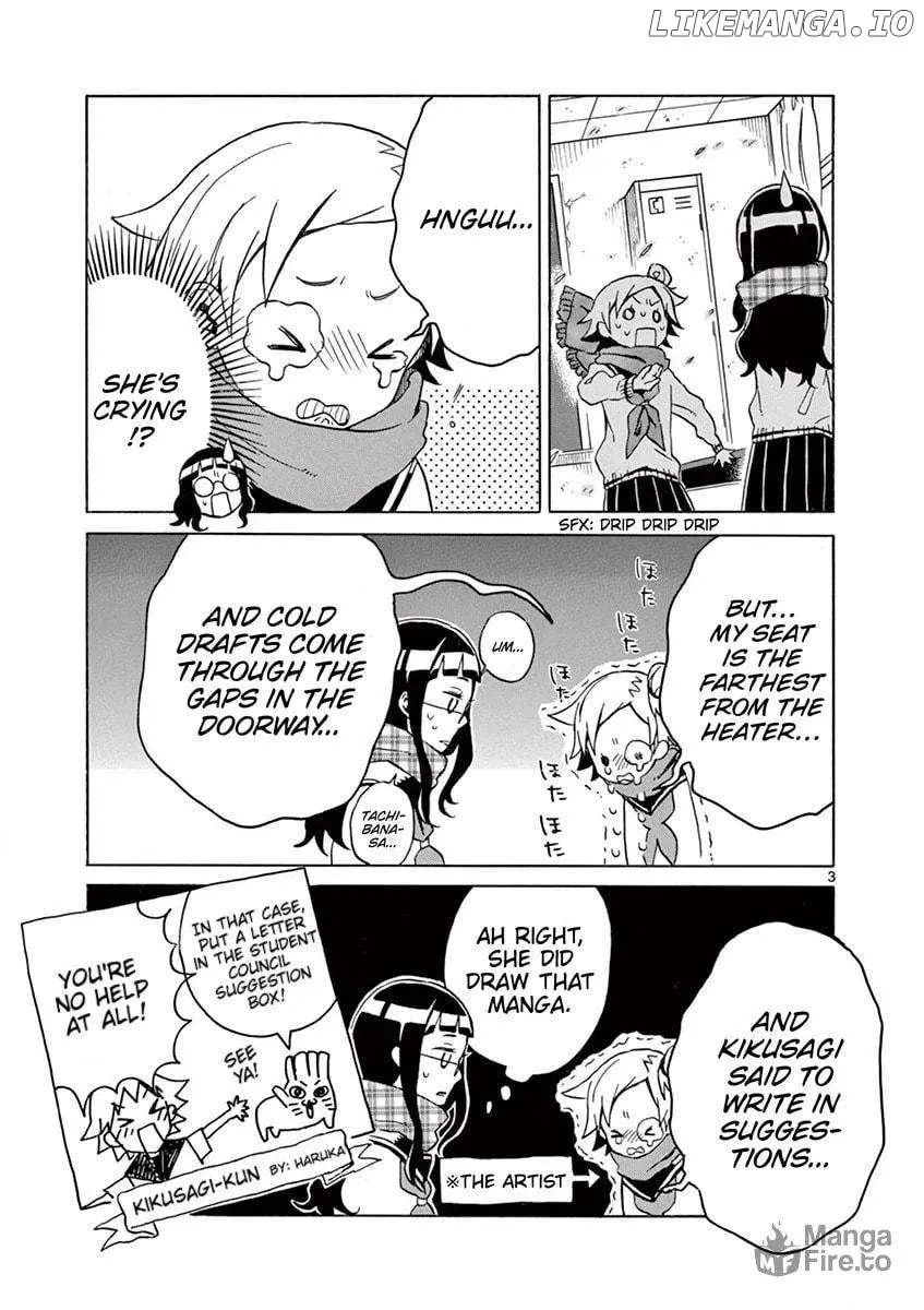 Read Futari Seitokai chapter 57 image 2 on Lezhin