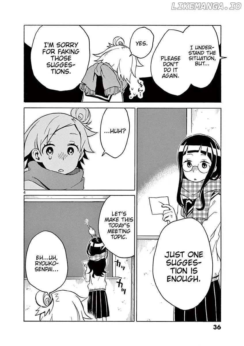 Read Futari Seitokai chapter 57 image 3 on Lezhin