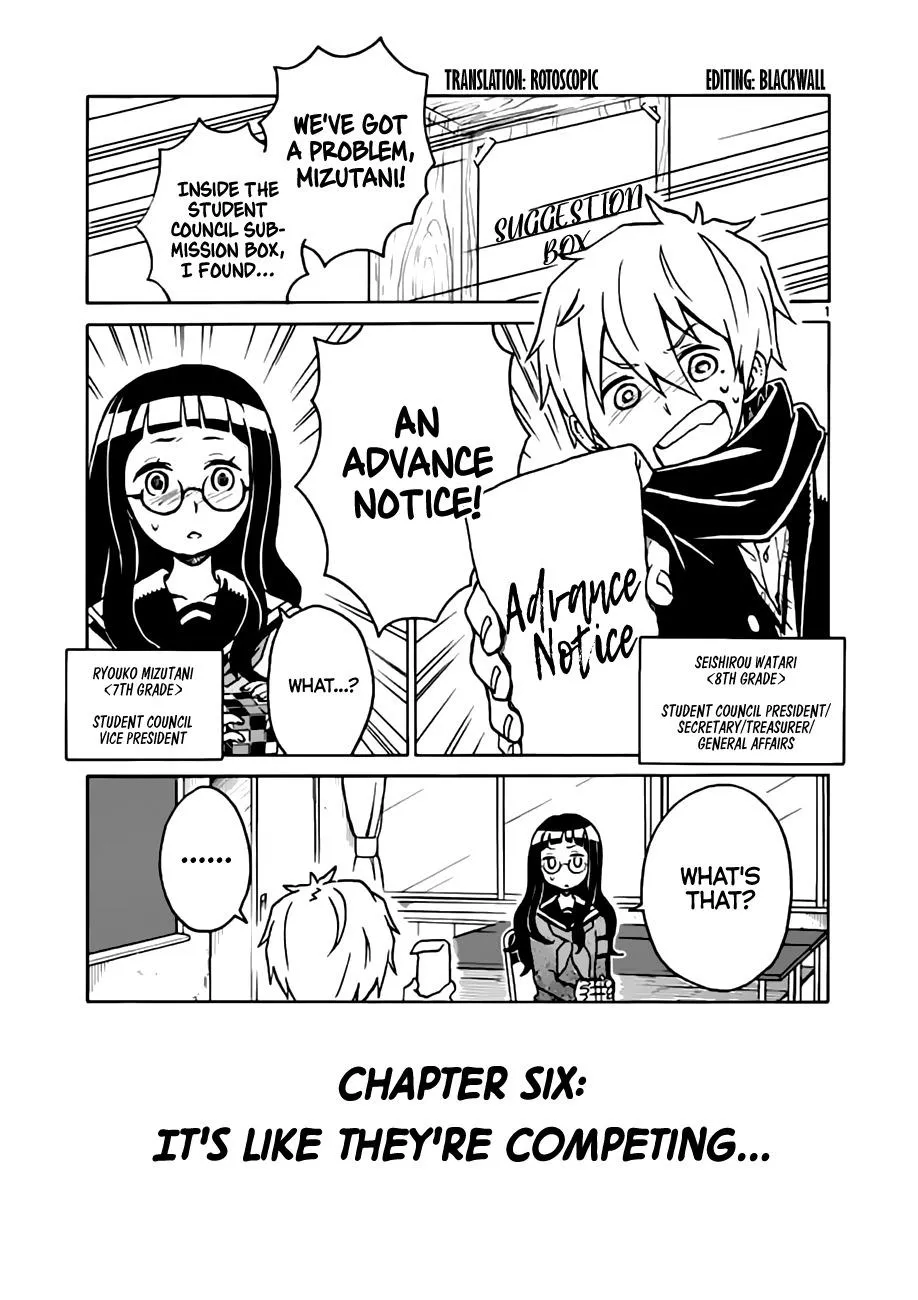 Read Futari Seitokai chapter 6 image 1 on Lezhin