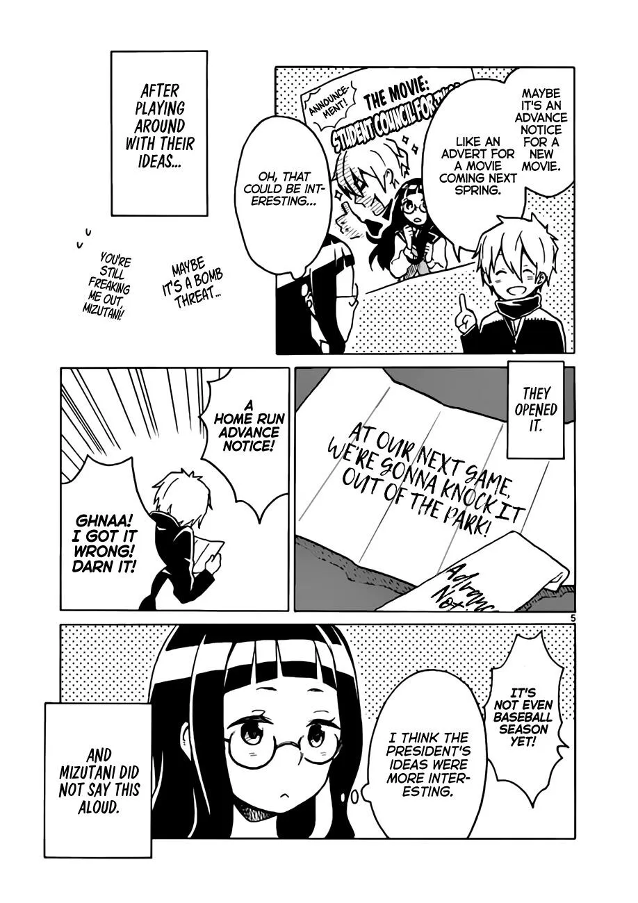 Read Futari Seitokai chapter 6 image 5 on Lezhin