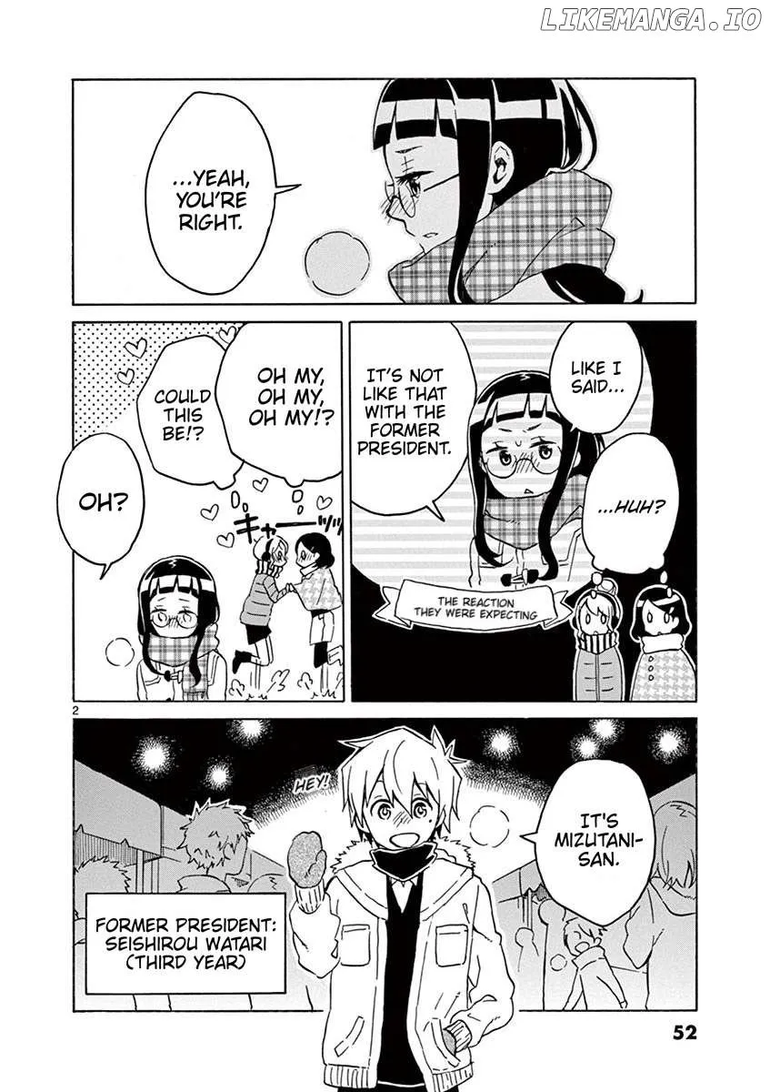 Read Futari Seitokai chapter 60 image 2 on Lezhin