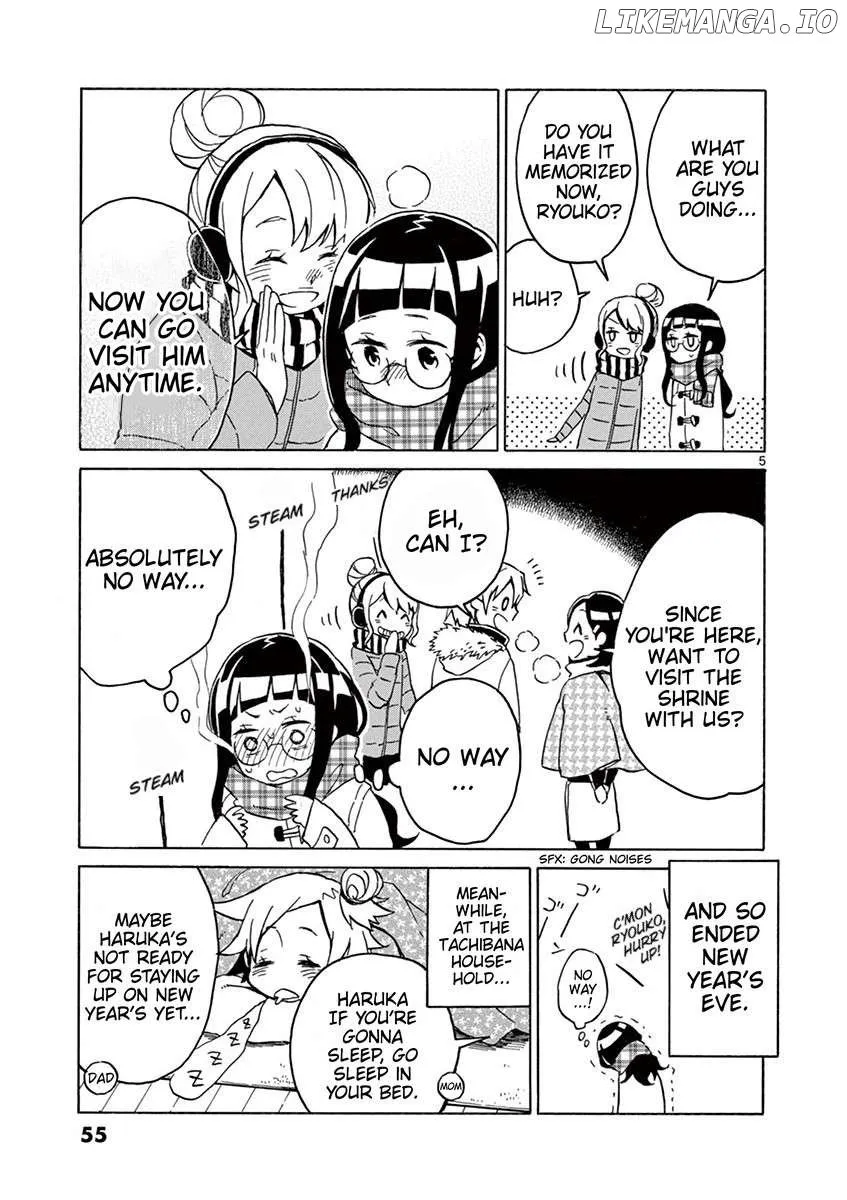 Read Futari Seitokai chapter 60 image 5 on Lezhin