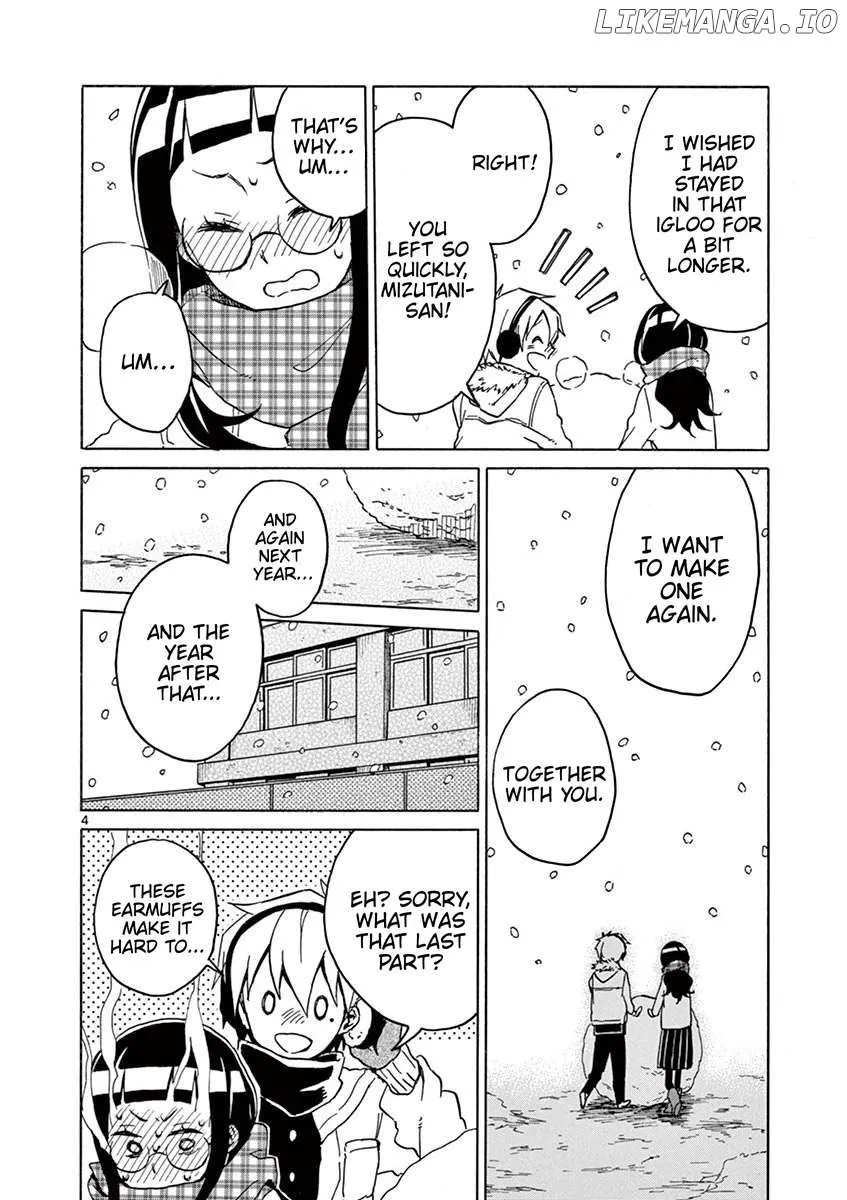 Read Futari Seitokai chapter 62 image 3 on Lezhin