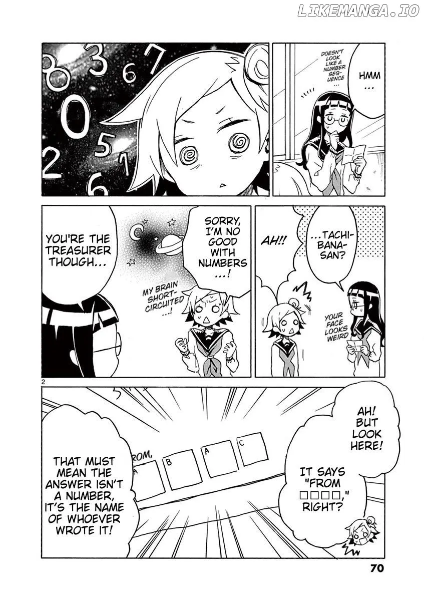 Read Futari Seitokai chapter 63 image 2 on Lezhin